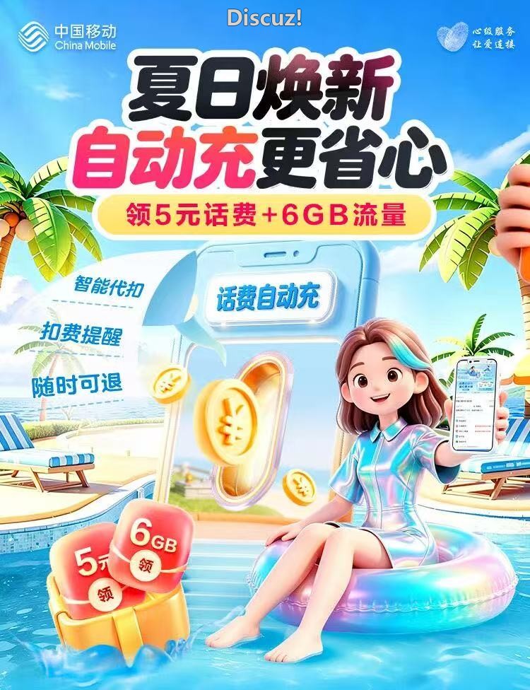 ae12f00ae9fa9862f6cf66cc494cbd59.jpg