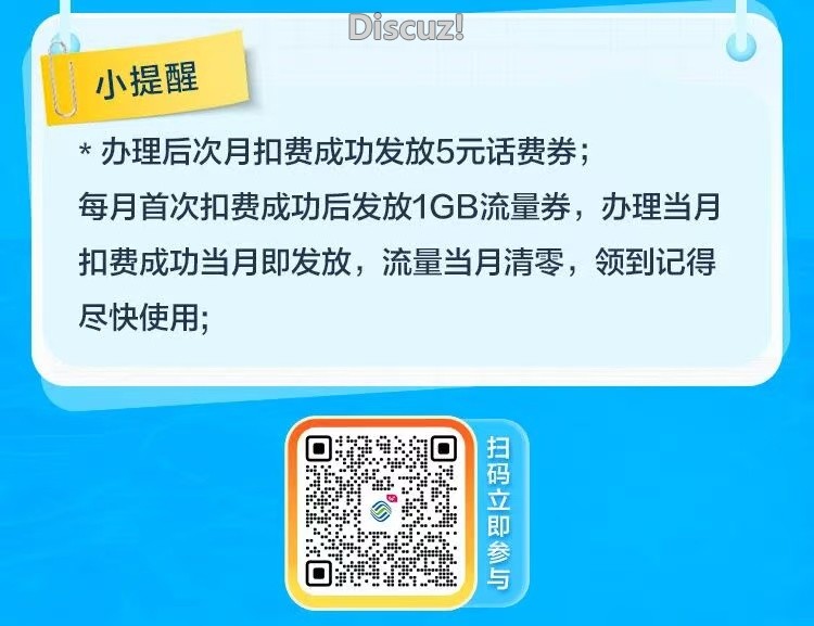 e382de4a92201e68fd2d9388b3921405.jpg